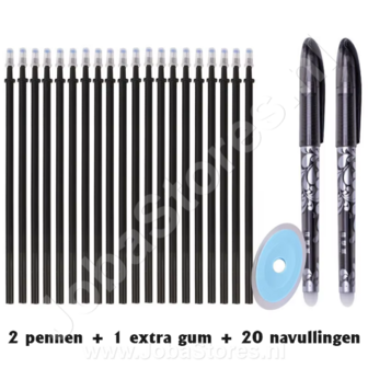 Set de stylos effa&ccedil;ables Flower Black (2 pi&egrave;ces + gomme suppl&eacute;mentaire + 20 recharges)